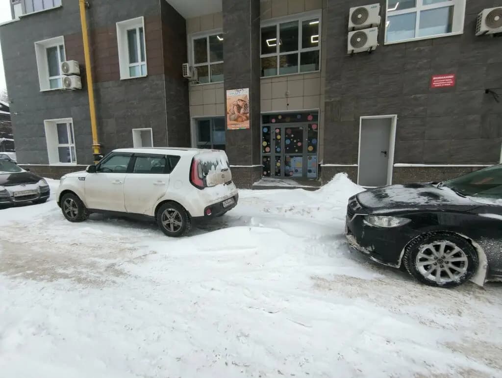 Мир детства — фото 5