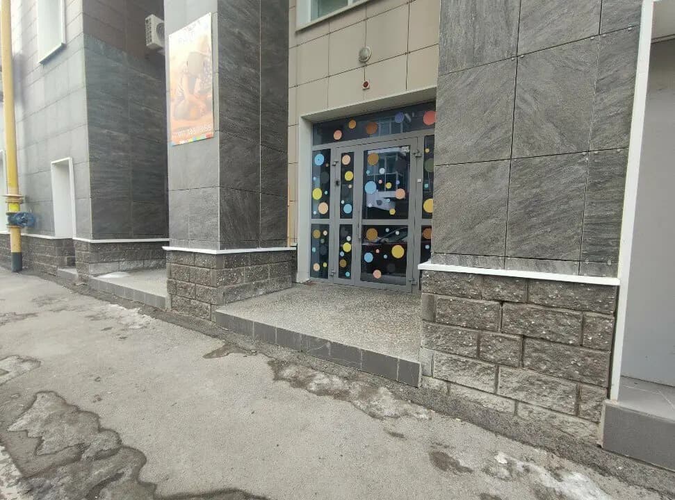 Мир детства — фото 9