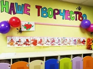 Оранжевый котёнок — фото 2