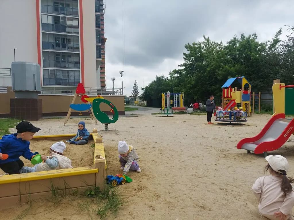 Планета Счастья — фото 7
