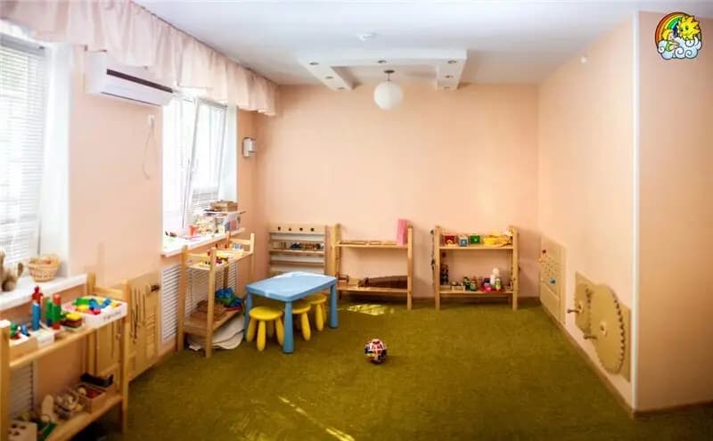 Солнечный круг — фото 2