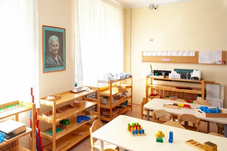 Солнечный круг — фото 2
