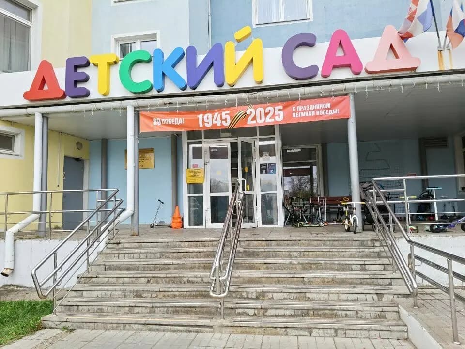 Эврика, корпус № 1 — фото 5