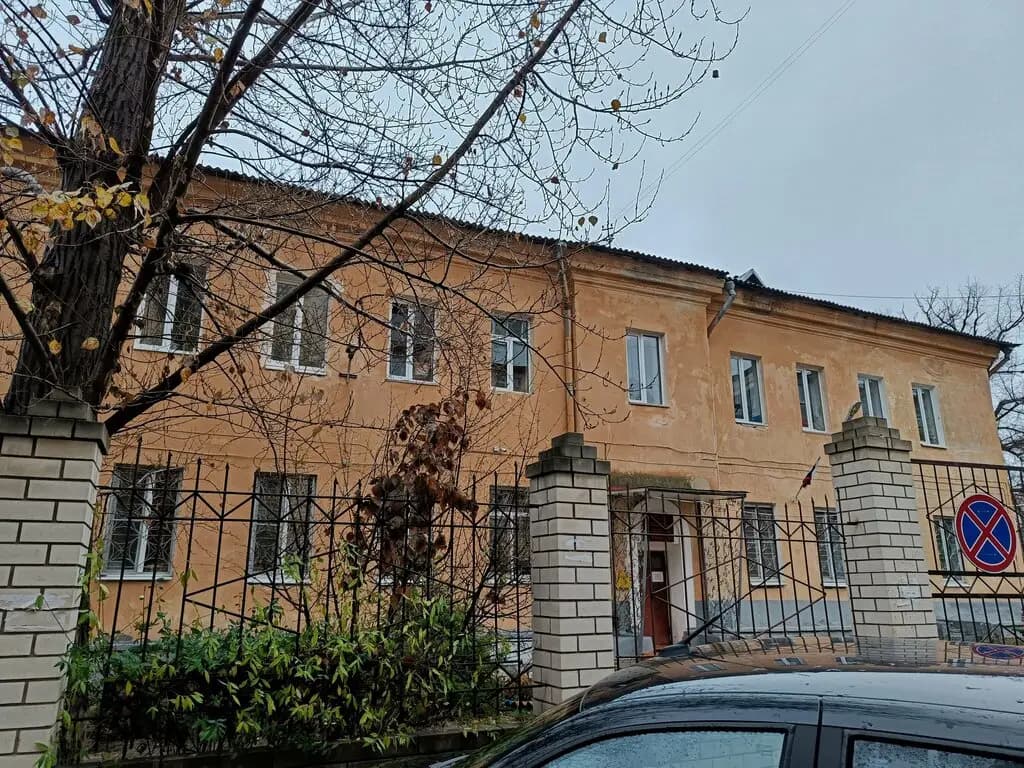 Детский сад № 95 Улыбка