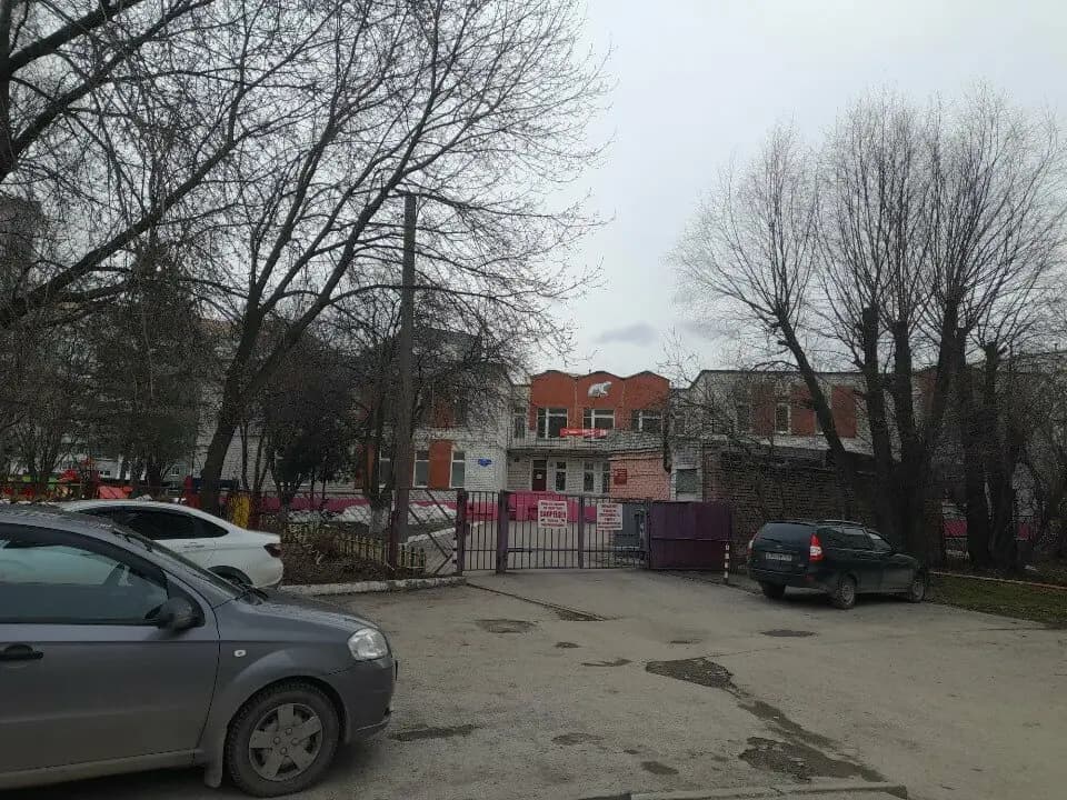 Эврика, корпус № 2 — фото 2