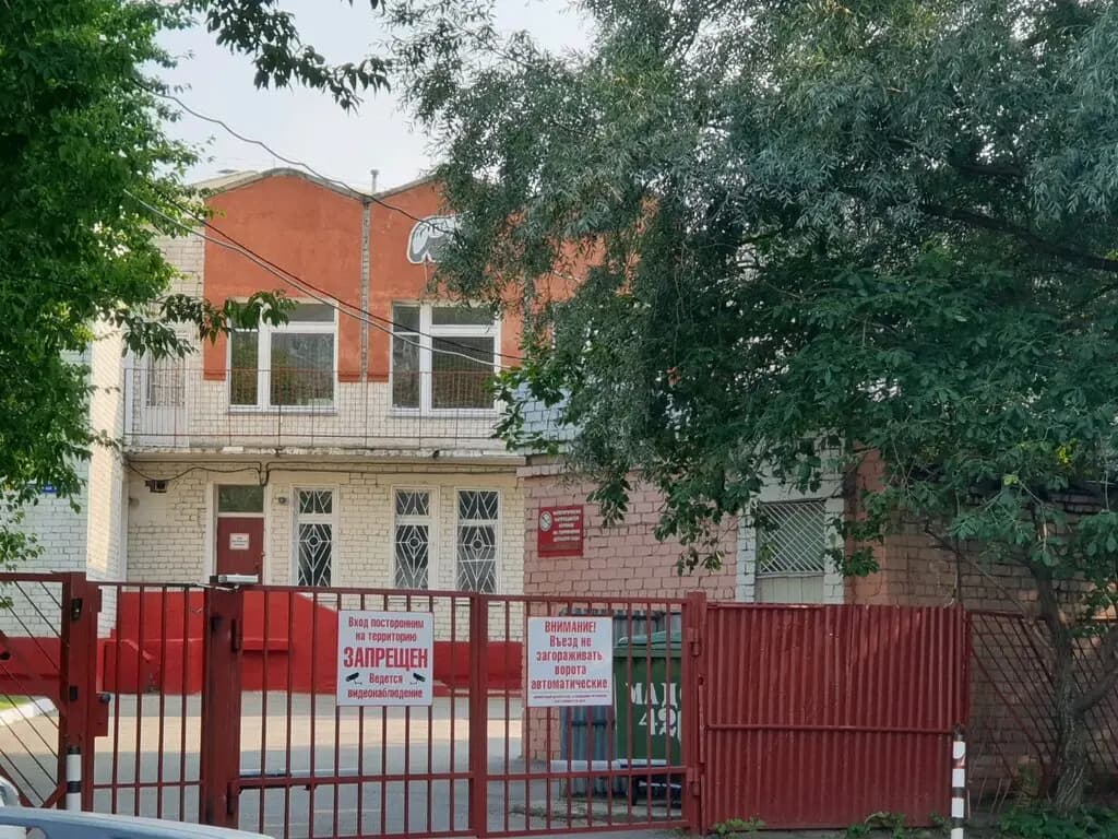Эврика, корпус № 2 — фото 3