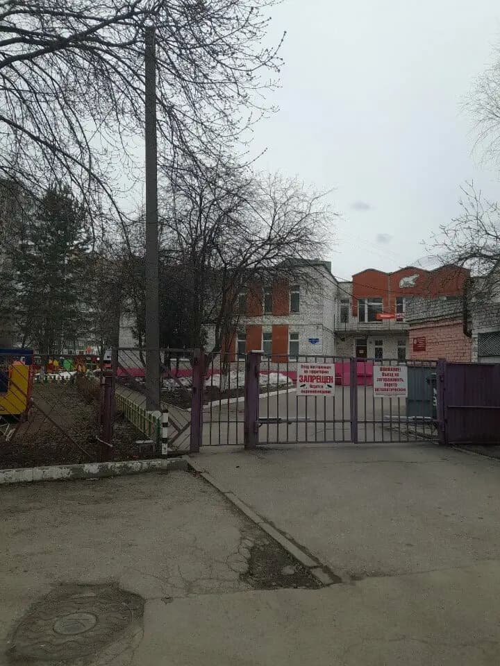 Эврика, корпус № 2 — фото 7