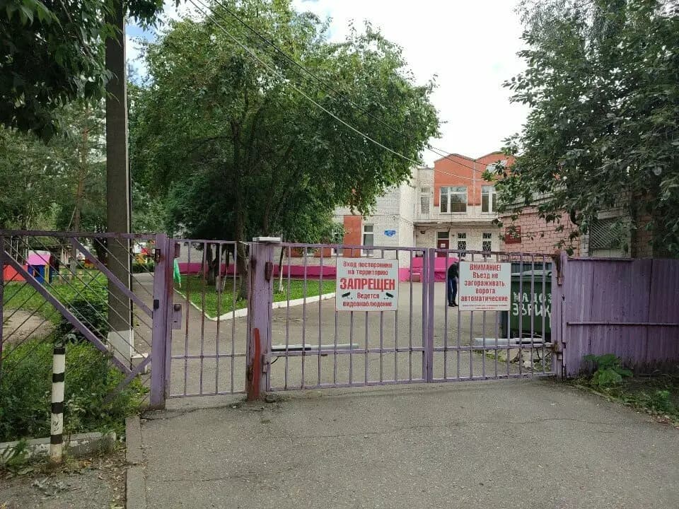 Эврика, корпус № 2 — фото 8