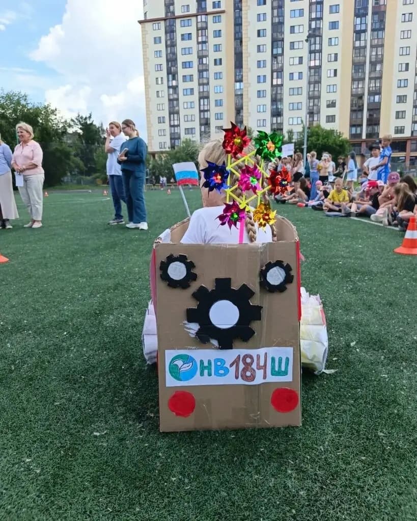 Средняя общеобразовательная школа № 184 Новая школа — фото 6