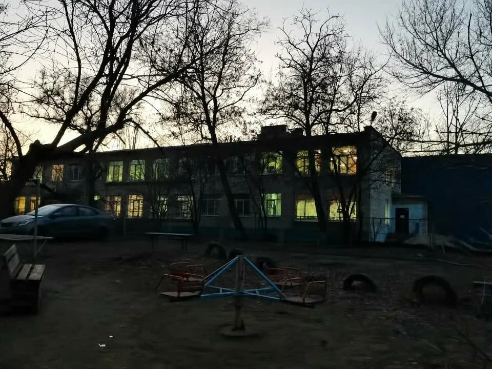 Детский сад № 21