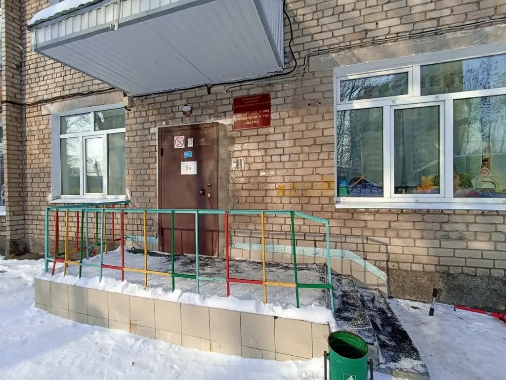 Академика — фото 3