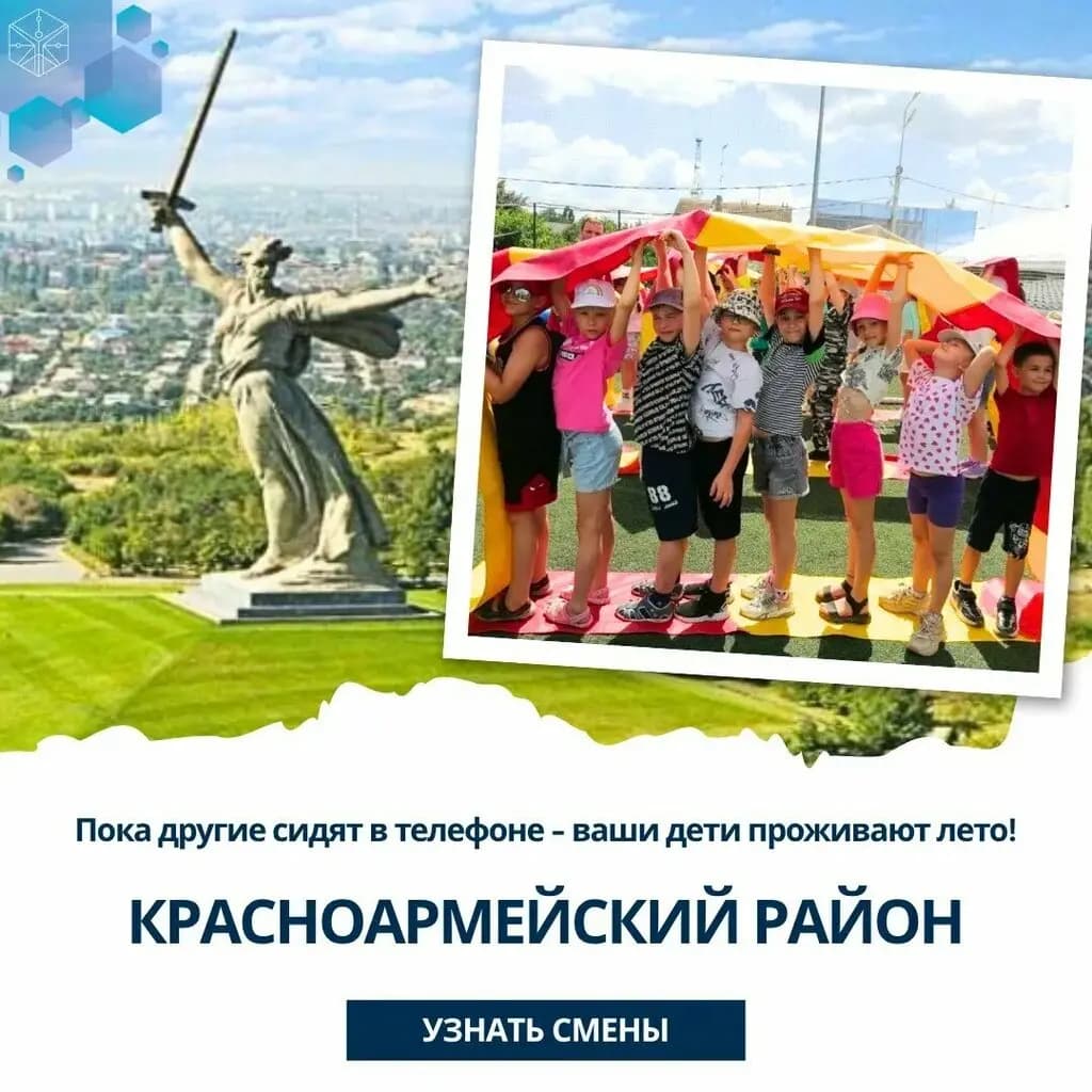Да Винчи — фото 7