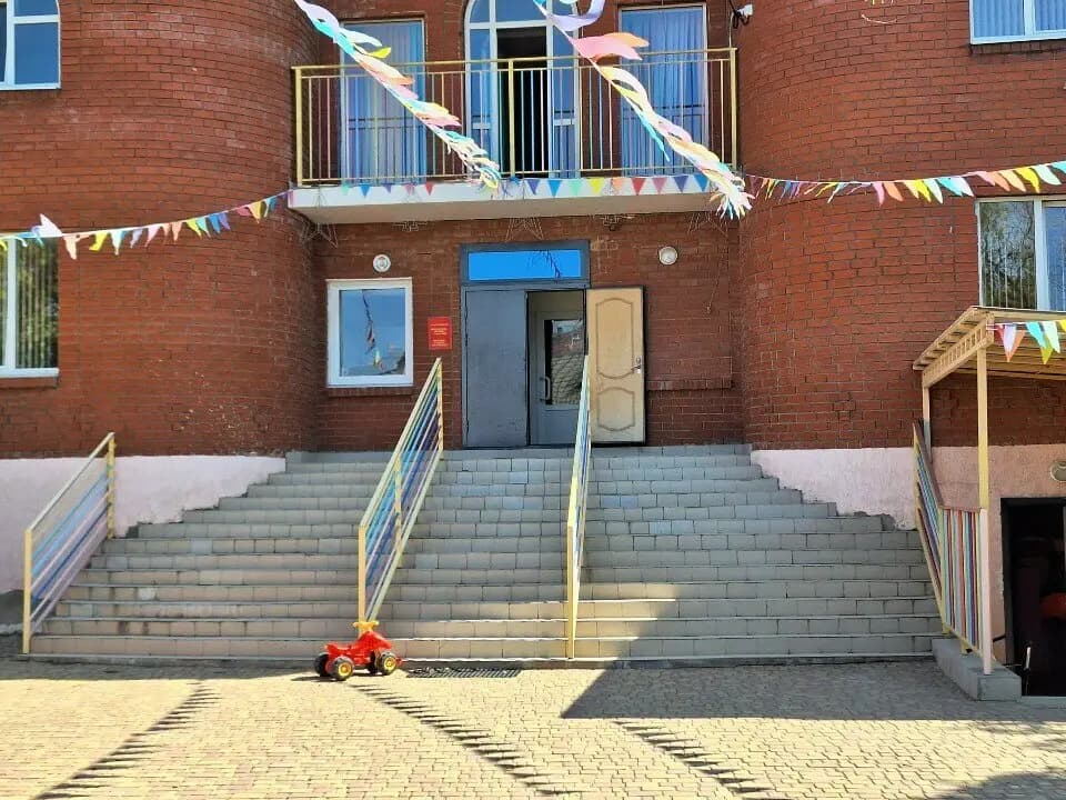 Золотая рыбка — фото 8