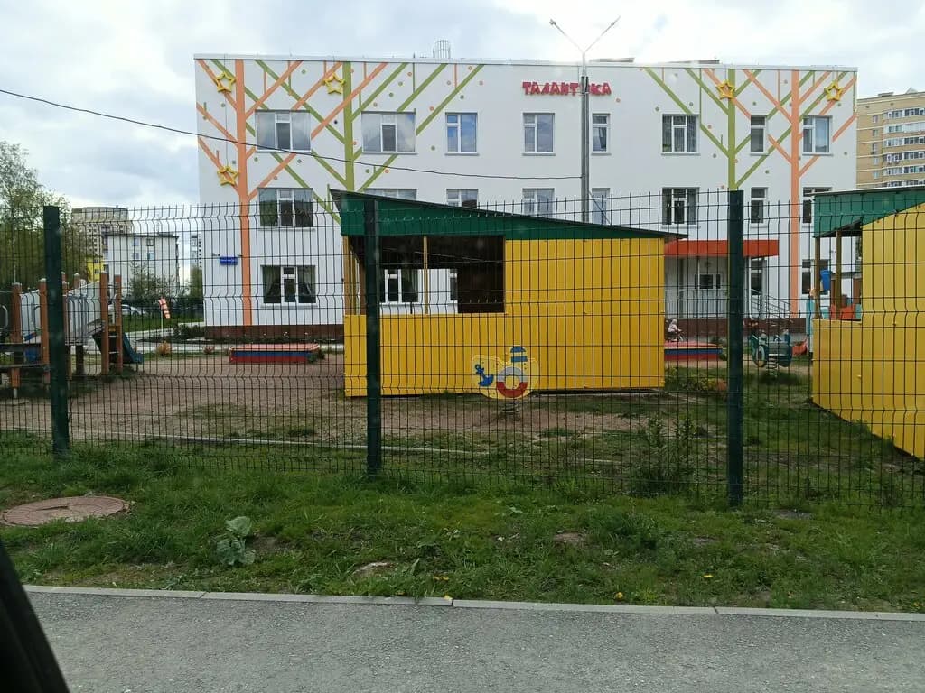 Талантика, корпус № 3 — фото 8