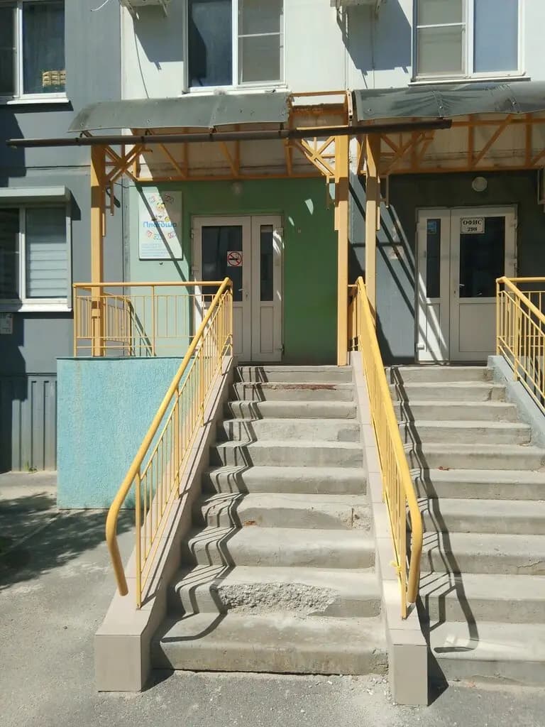 Платоша — фото 10