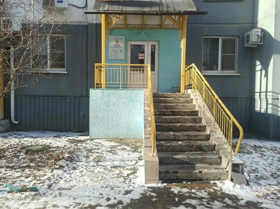 Платоша — фото 7