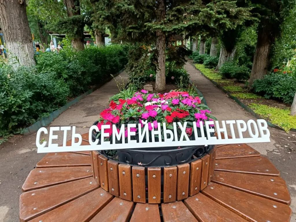 Надежда — фото 2