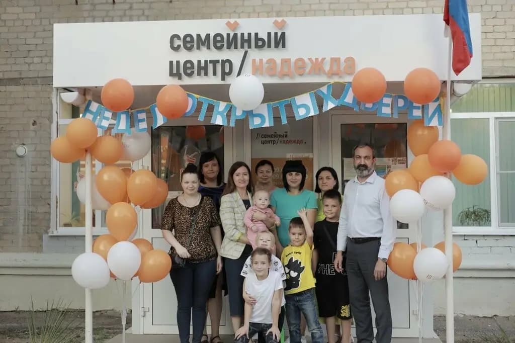 Надежда — фото 8
