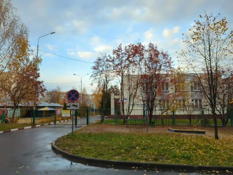 Детский сад № 180 Лукоморье — фото 3