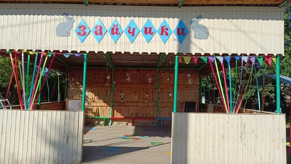 Детский сад Алёнушка — фото 6