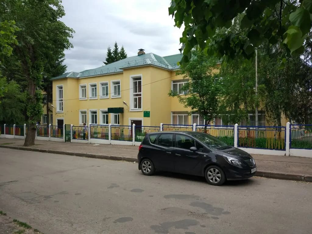 Детский сад № 36 Пчёлка — фото 2