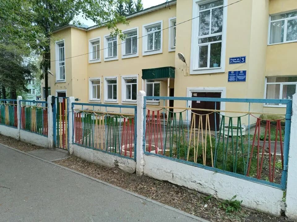 Детский сад № 36 Пчёлка — фото 4