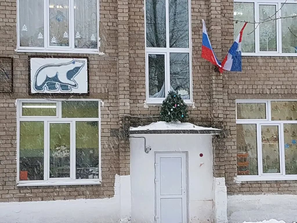 Центр развития ребенка-детский сад Зодчий — фото 2