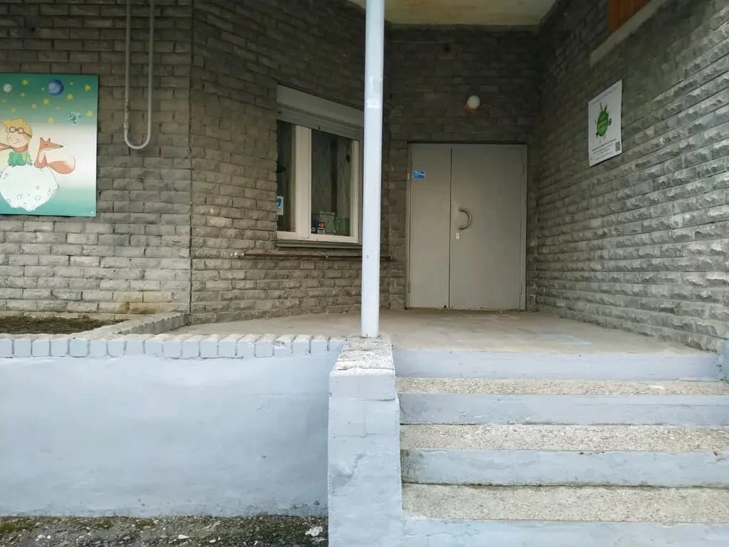 Планета Детей — фото 5