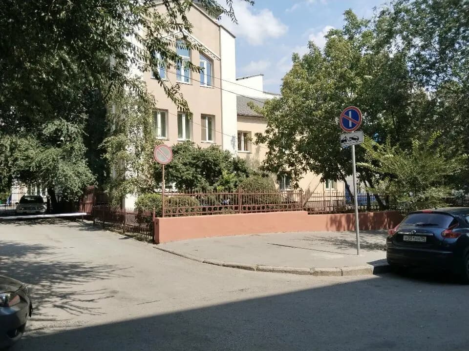 Центр развития ребенка № 2 — фото 2