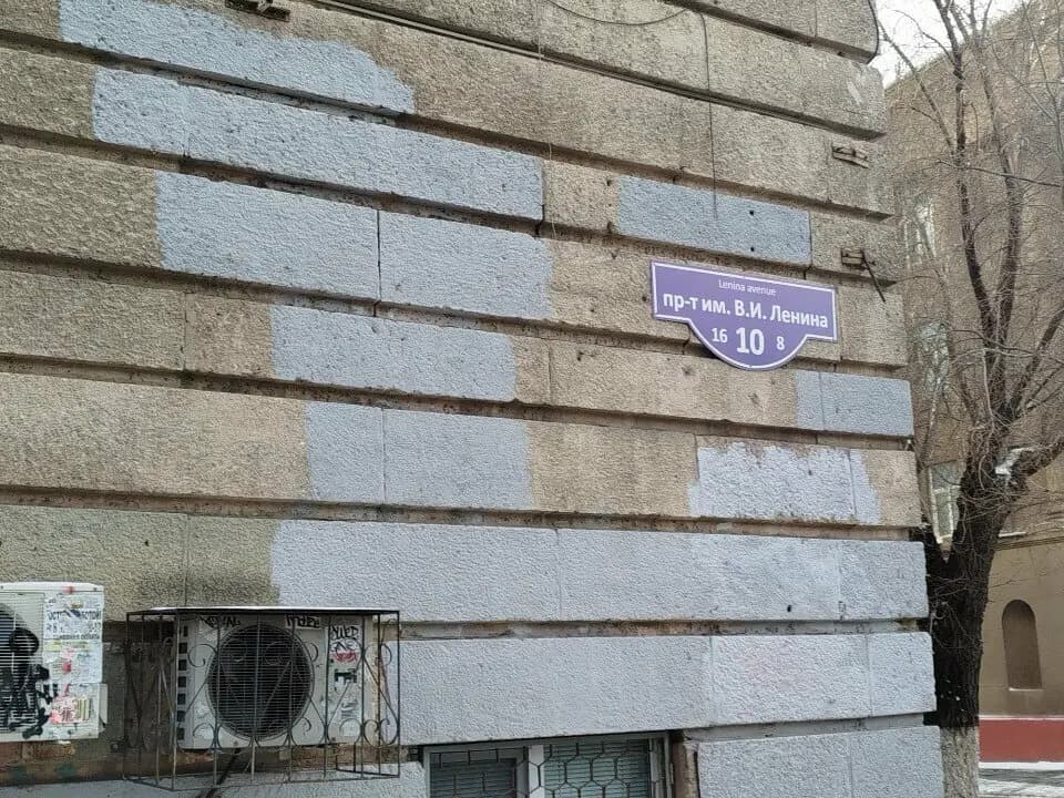 Центр развития ребенка № 2 — фото 6