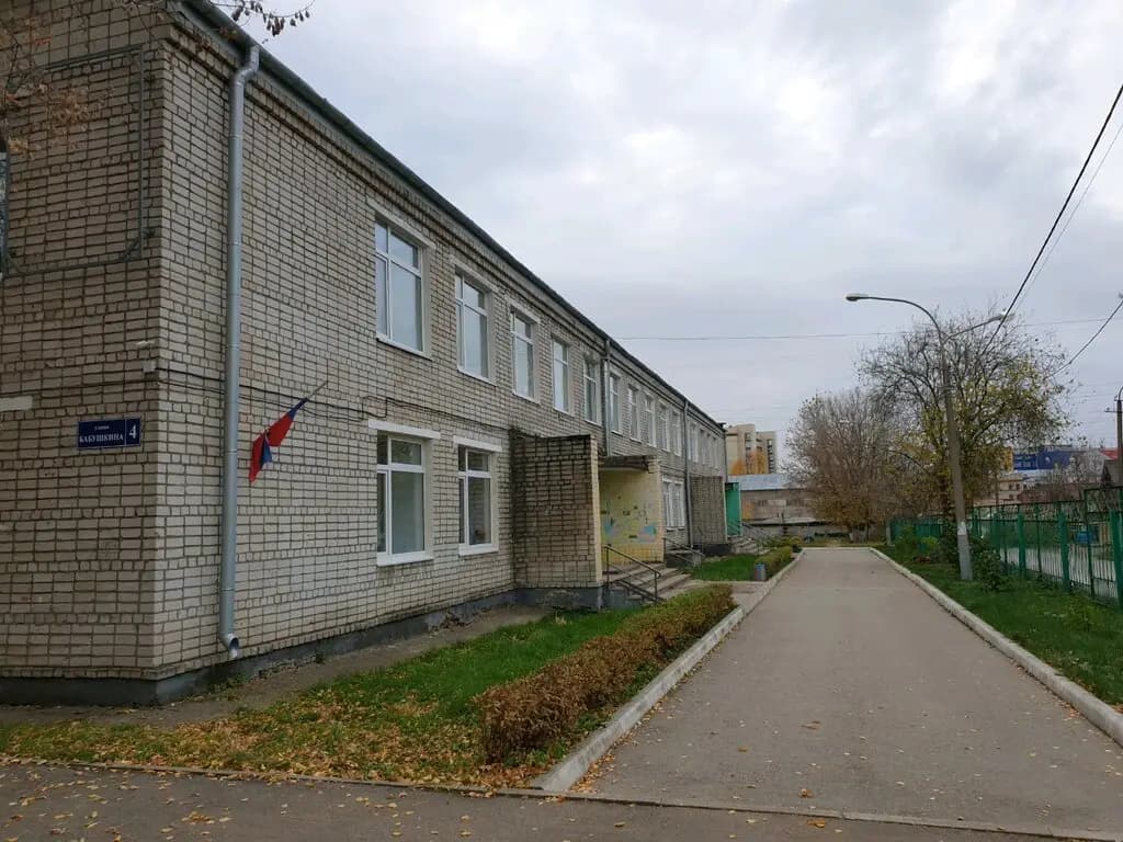 Центр развития ребёнка-детский сад № 371, корпус № 3 — фото 1