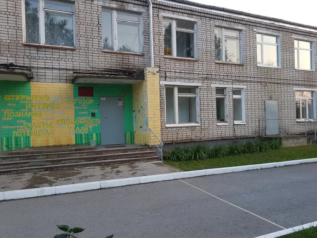 Центр развития ребёнка-детский сад № 371, корпус № 3 — фото 10