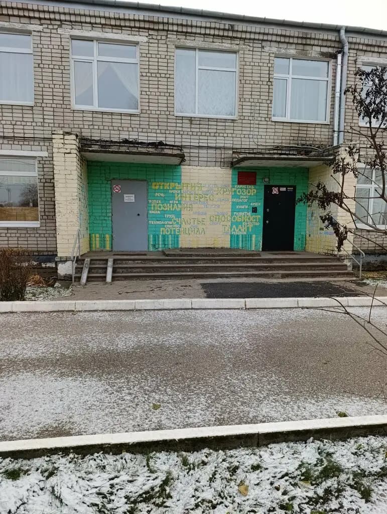 Центр развития ребёнка-детский сад № 371, корпус № 3 — фото 3