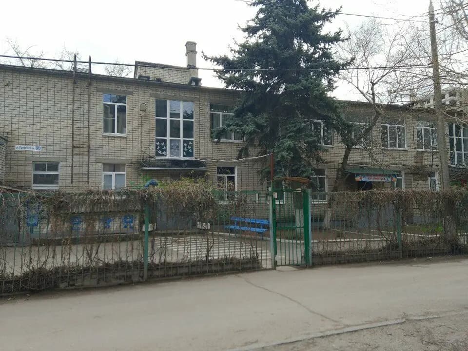 Детский сад № 302 Соловушка — фото 1