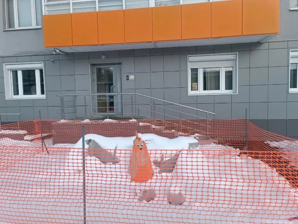 Ромашка — фото 8
