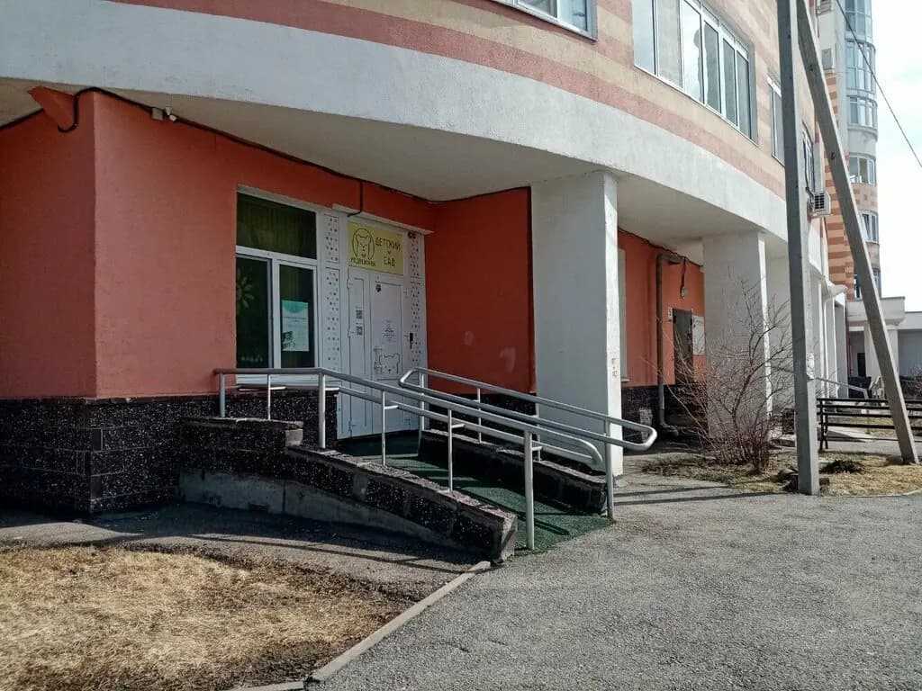 Медвежонок