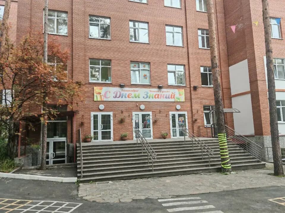 Лучики Пантелеймона — фото 10