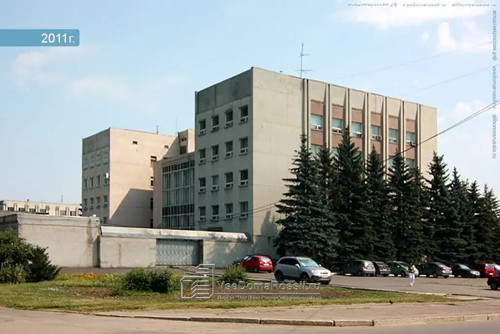 Администрация Авиастроительного и Ново-Савиновского районов — фото 4