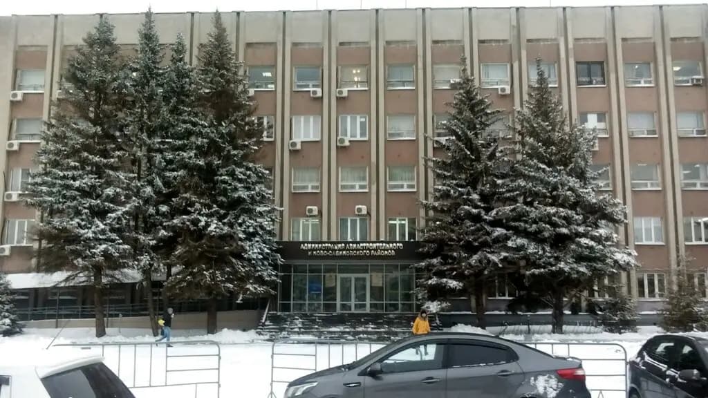 Администрация Авиастроительного и Ново-Савиновского районов — фото 5