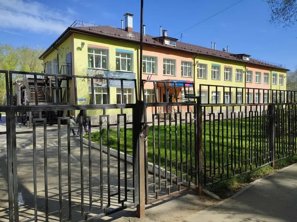 Центр развития ребенка-детский сад № 161, корпус № 5 — фото 2