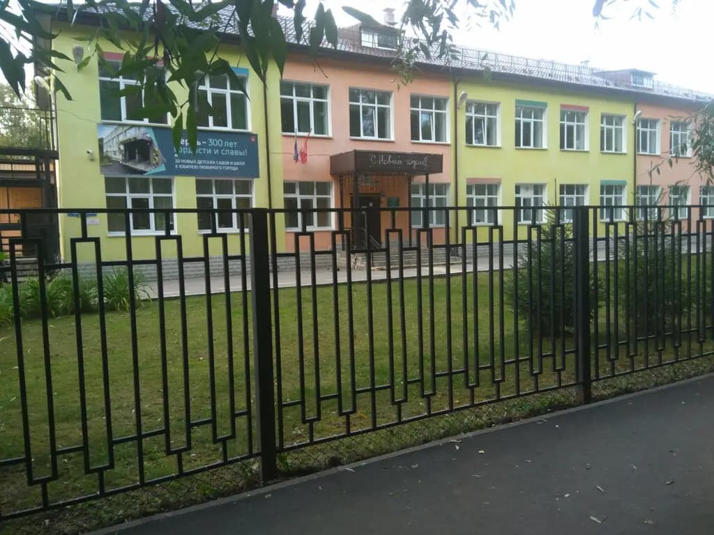 Центр развития ребенка-детский сад № 161, корпус № 5 — фото 7