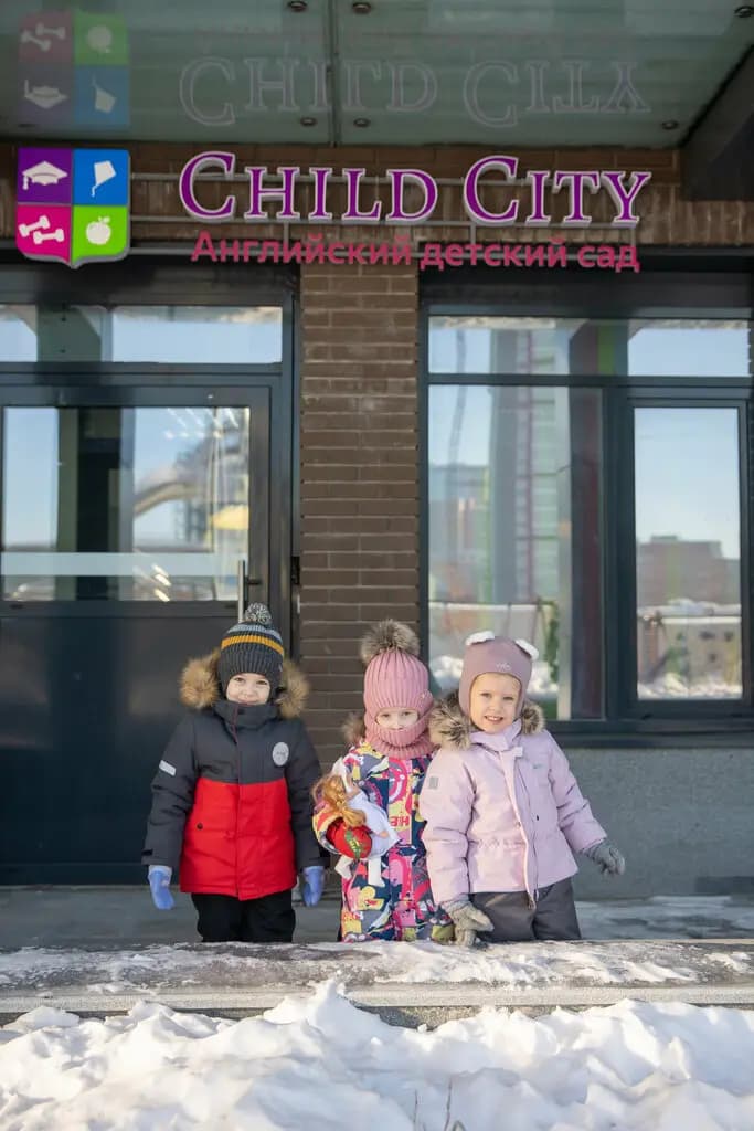 Английский детский сад ЧайлдСити — фото 6