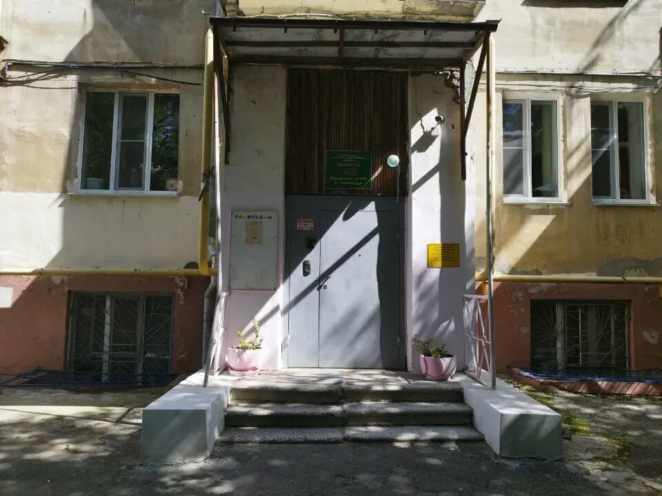 МДОУ детский сад № 48 Центрального района г. Волгограда — фото 10