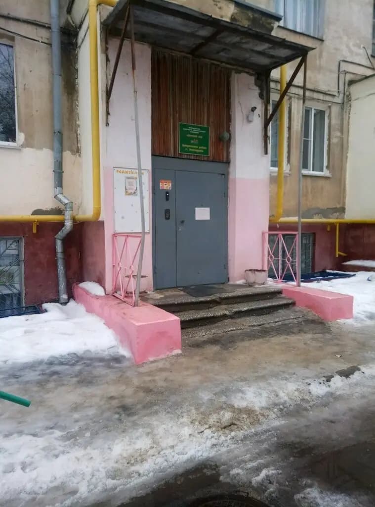 МДОУ детский сад № 48 Центрального района г. Волгограда — фото 8