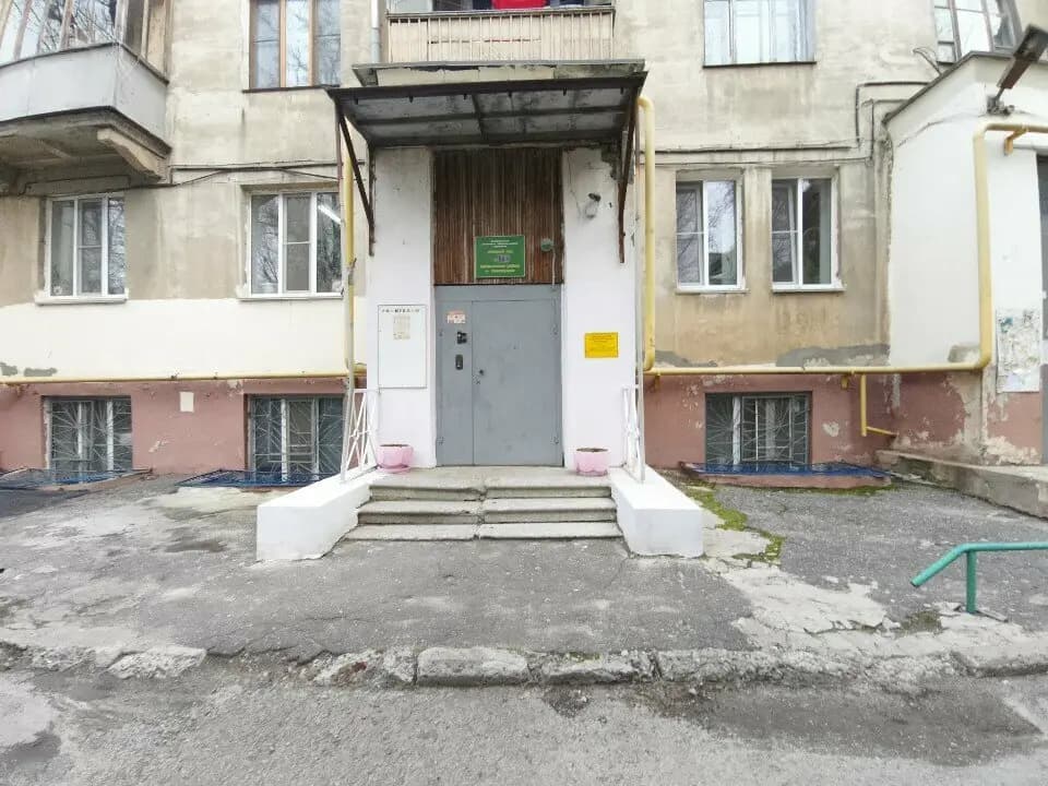 МДОУ детский сад № 48 Центрального района г. Волгограда — фото 9