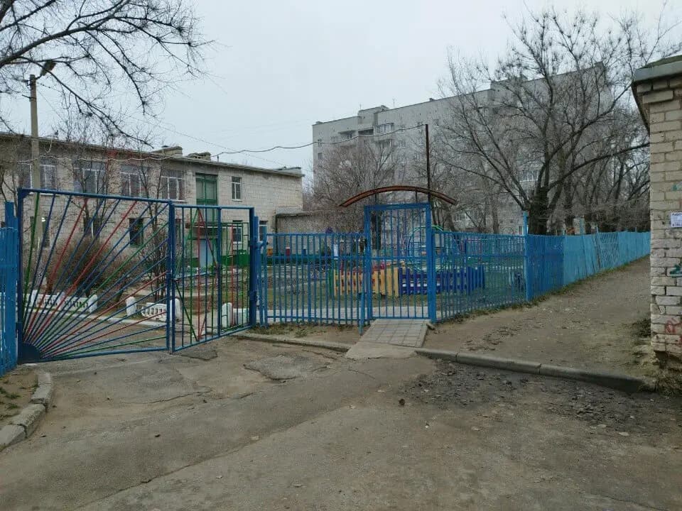 Детский сад № 220 — фото 3