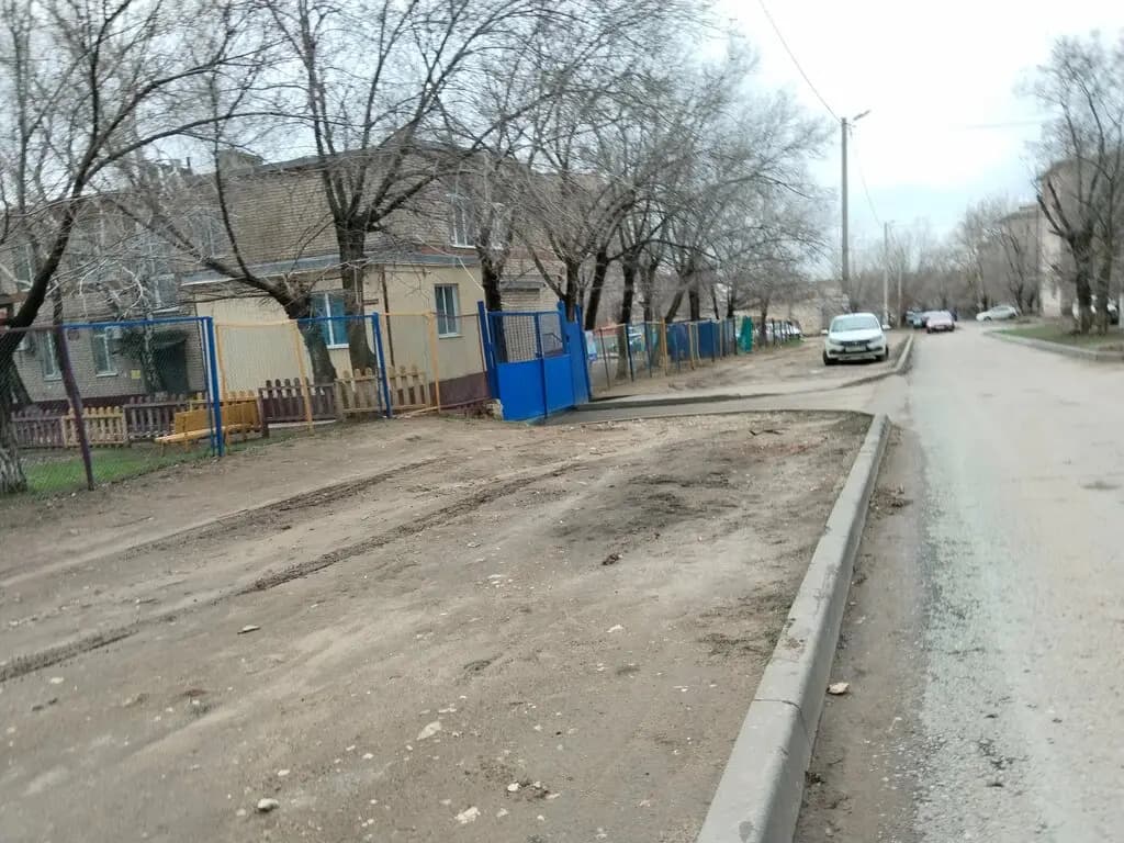 Детский сад № 229 Весна — фото 10