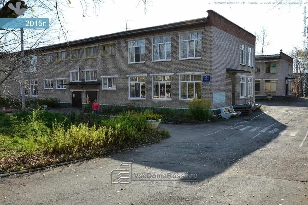 Старт, корпус № 1
