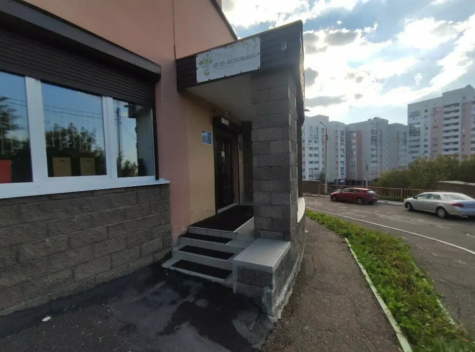 Белоснежка — фото 6