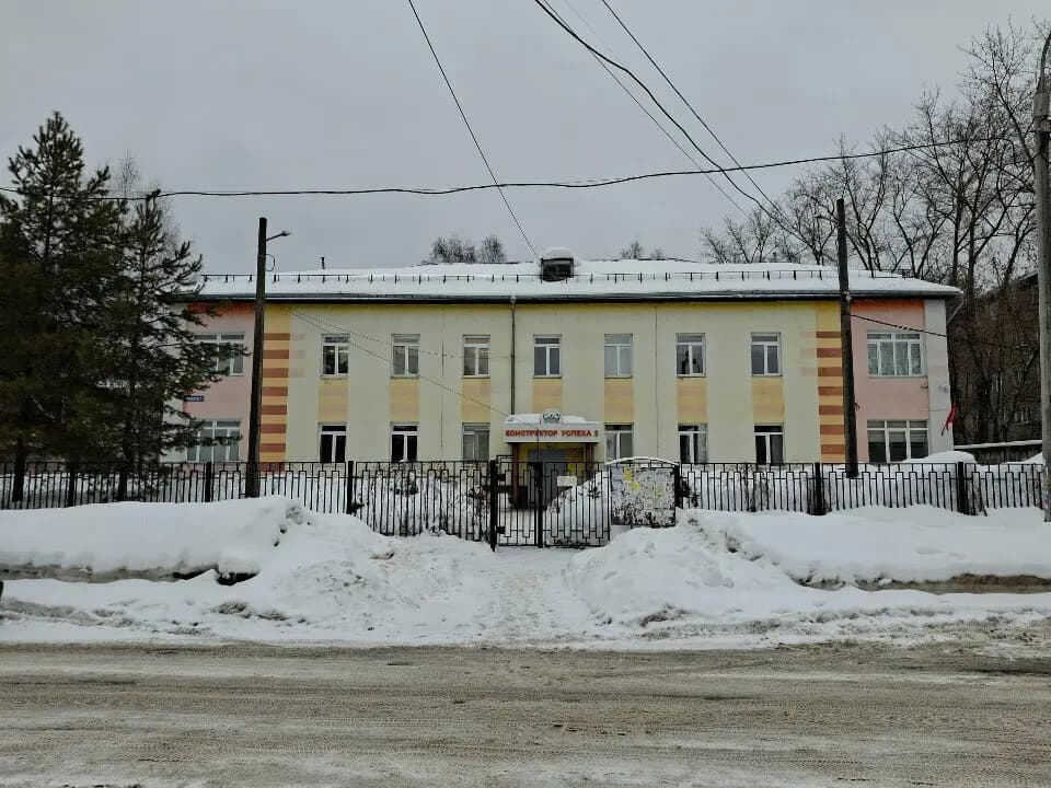 Детский сад Конструктор успеха — фото 2